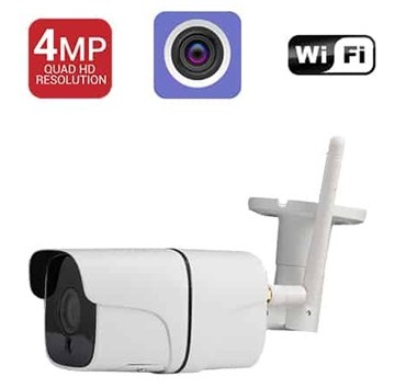 Ασύρματη κάμερα wifi